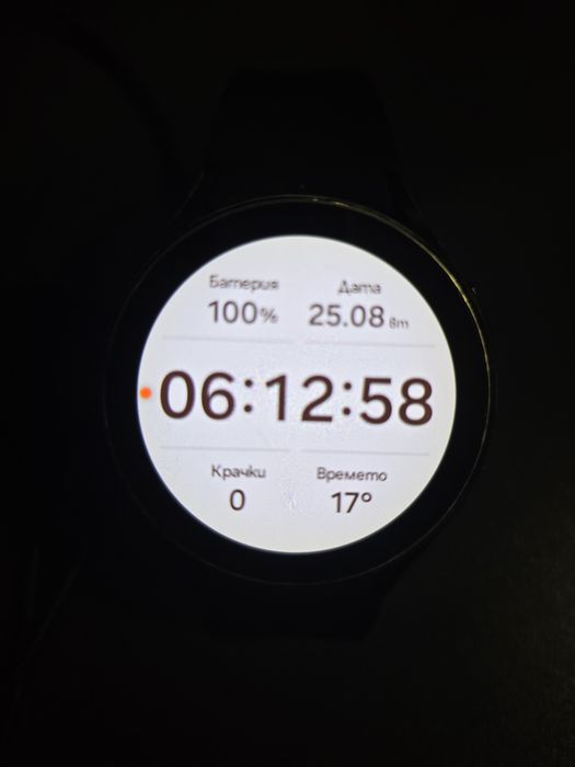 Smartwatch Samsung Galaxy Watch4,