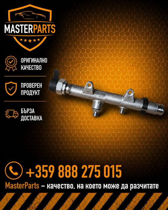 Audi A4 B7 A6 C6 A8 D3 Q7 4L VW Touareg 7L Phaeton 3D 2.7 3.0 TDI Горивна рейка Common Rail Fuel Rail 059130090S