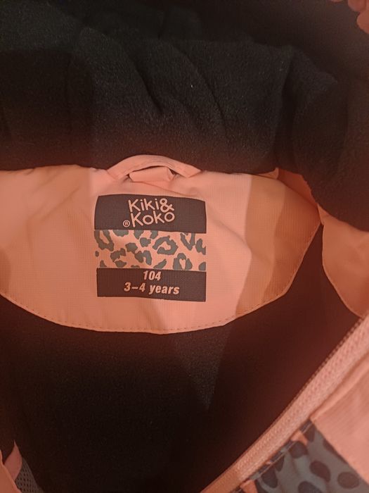 Детски ски екип KIK & KOKO размер 110