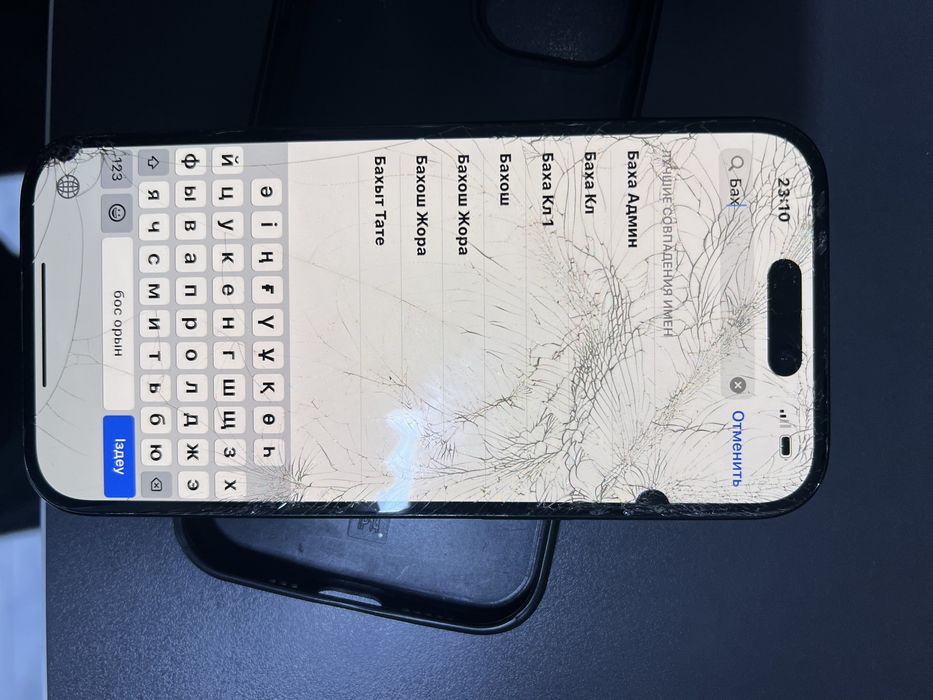 iphone 15 обмен 14 pro