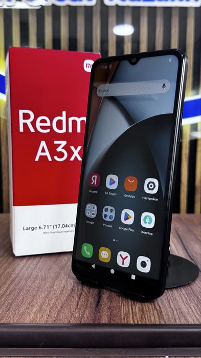 Redmi A3X 64Gb/4Gb С гарантией!