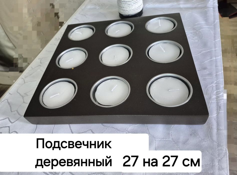 Поднос, доски , ящик переноска.