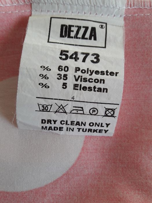 Продам женское летнее платье