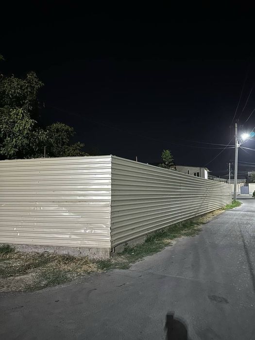 Учхоз продается земельный участок 8 соток