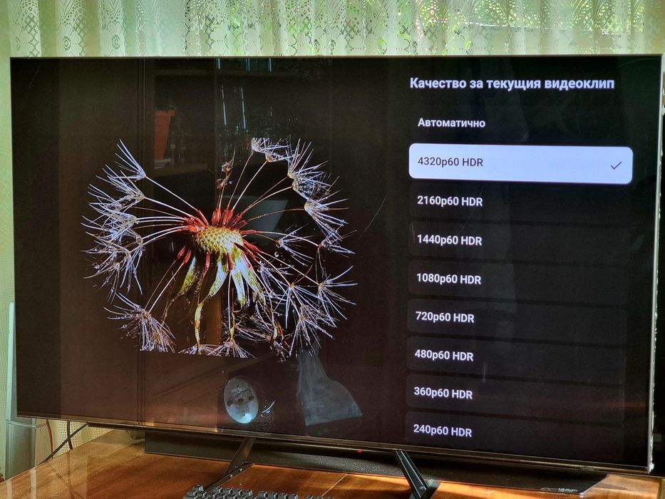 8K / SMART Телевизор / Samsung - 55" / 8K HDR10+ / DolbyAudio + Vision