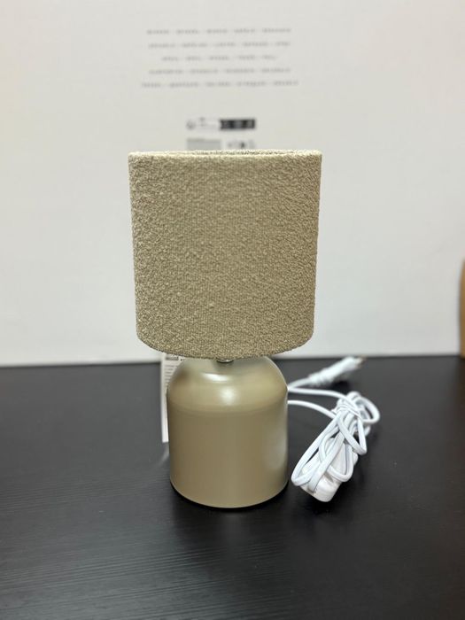 Lampa/veioza birou/noptiera