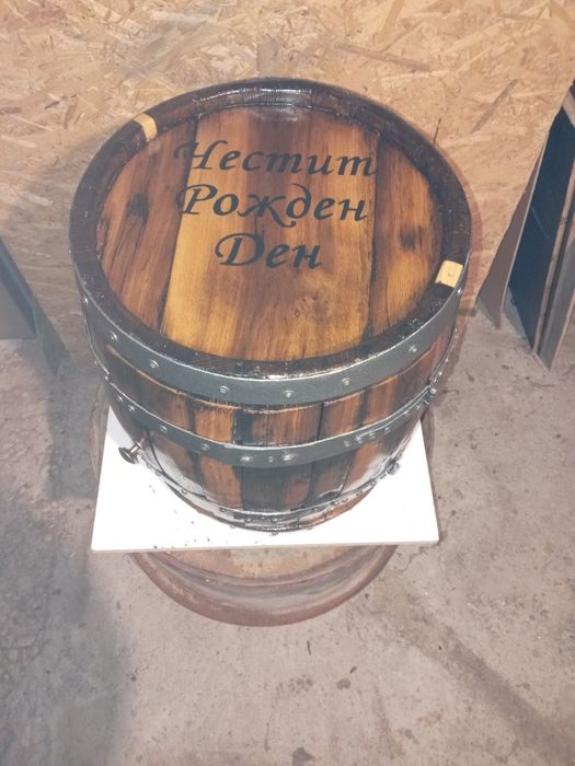 Уникален подарък за ЧРД с цветно лед осветюение лед осветление  захран