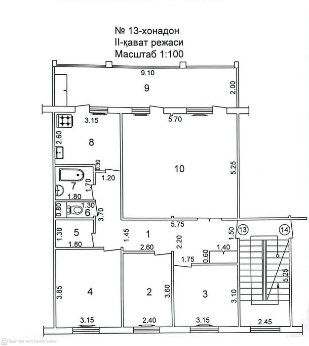 Продажа 5ти комнатная на Карасу-6