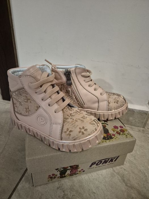 Нови боти/ботуши Ponki естествена кожа