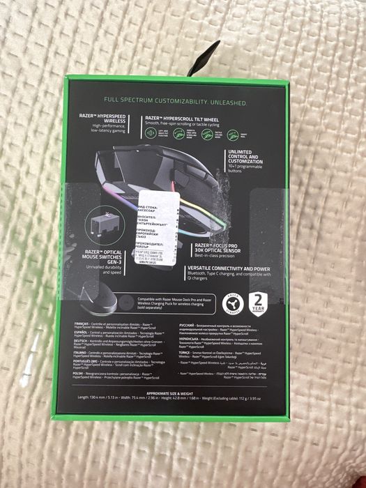 Чисто нова геймърска мишка