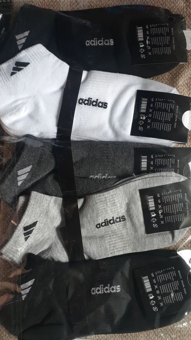 Носки мужские качественные