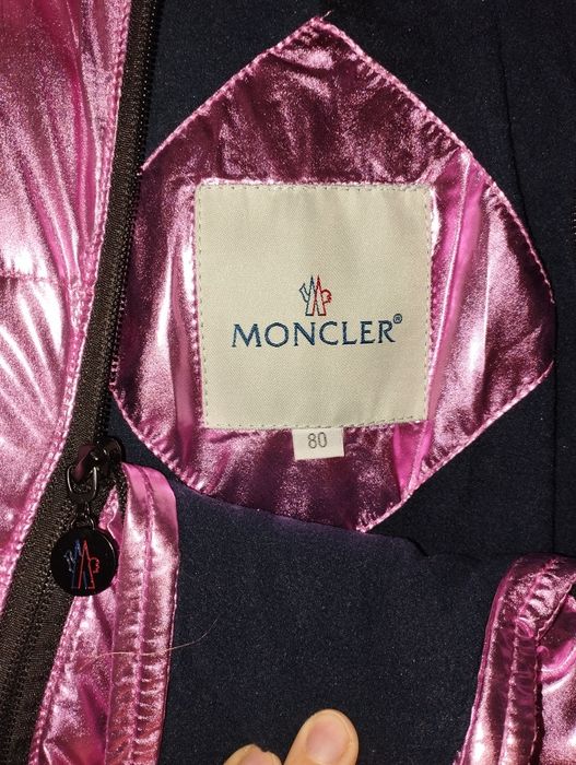 Детские вещи зима