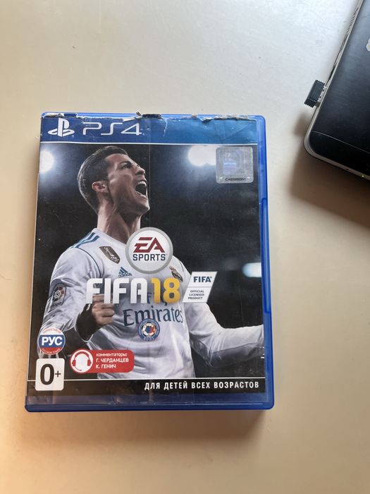 Фифа 18 игра для пс