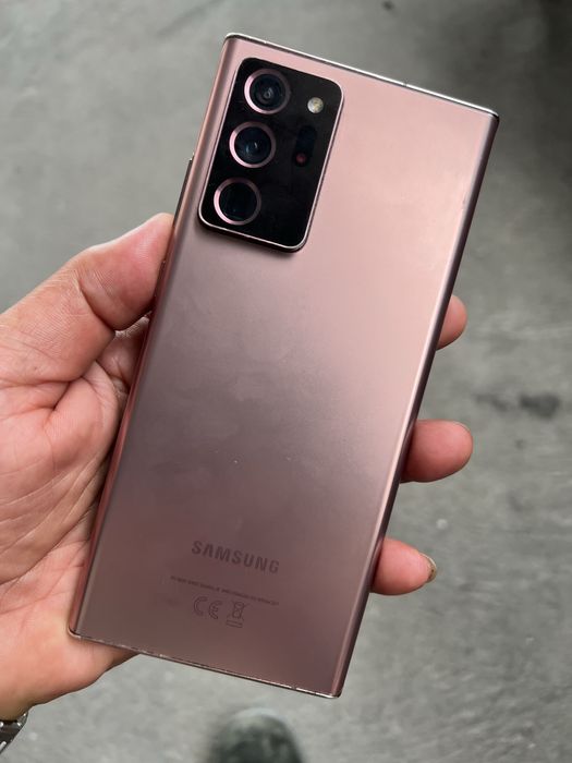 Samsung not 20 ultra