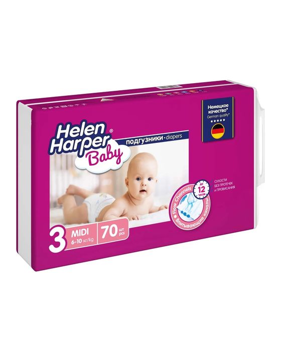 Подгузники Helen Harper 3