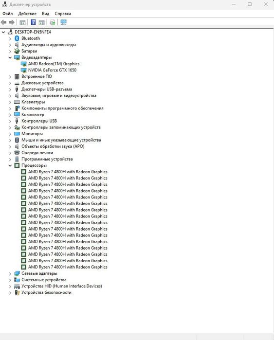 Noutbuk asus rog strix g17