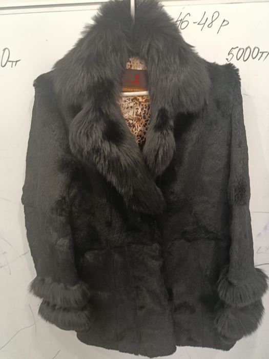 Зимняя одежда женская