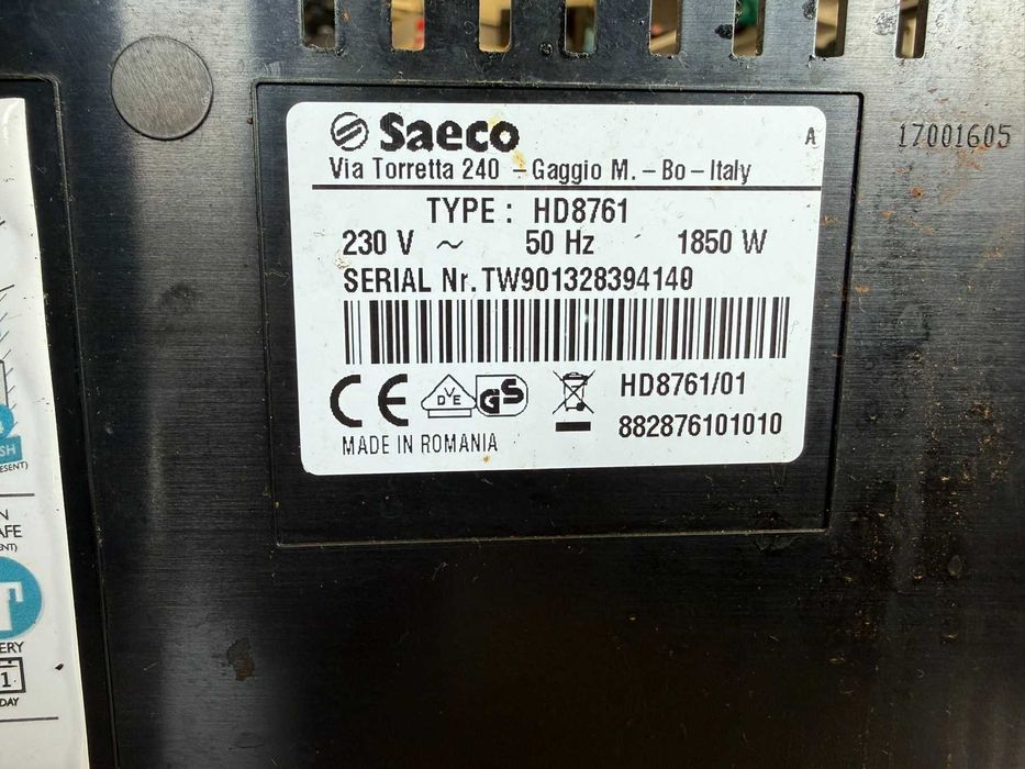 Кафемашина Saeco Minuto