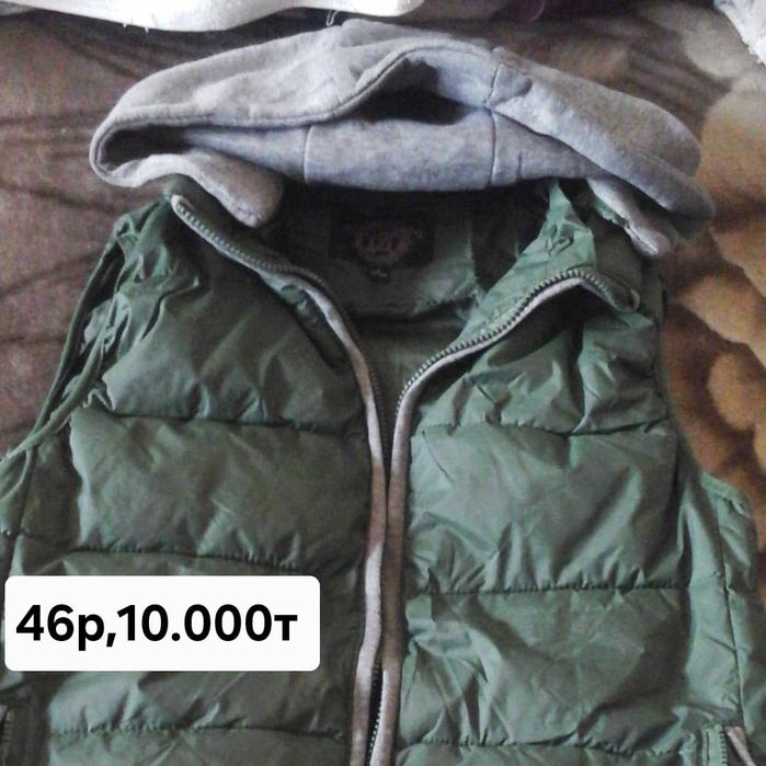 Куртка,лосины,безрукавка