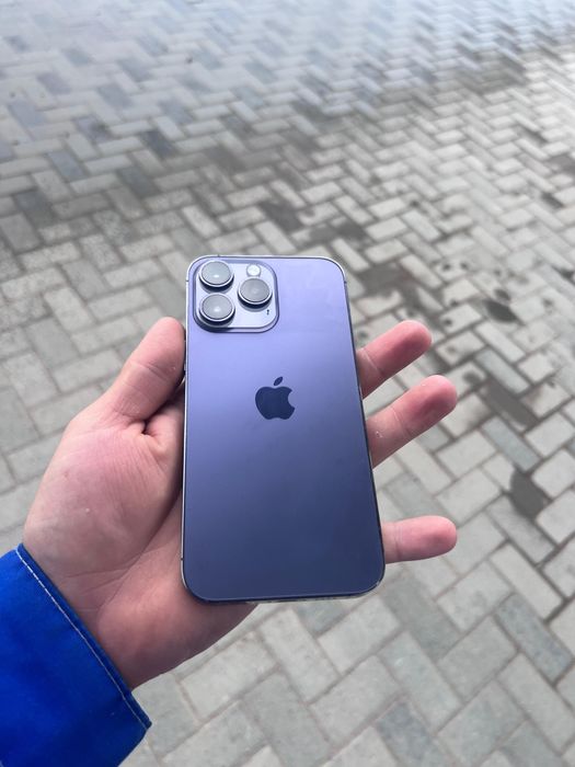 IPhone 14 Pro Max