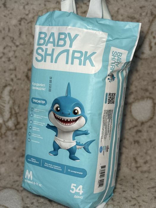Подгузники Baby Shark