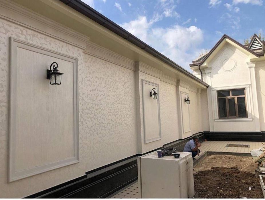 Травертин Тункафон Алкафон Киламиз