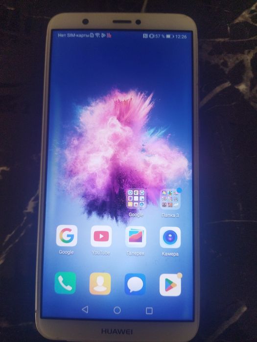 Хуавей п смарт полностью рабочий