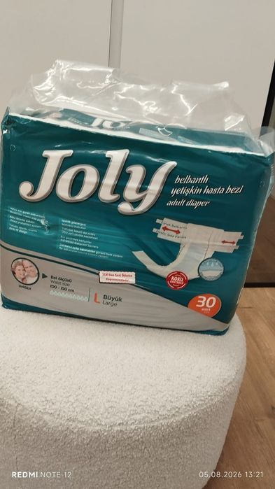 Продам памперсы Joly