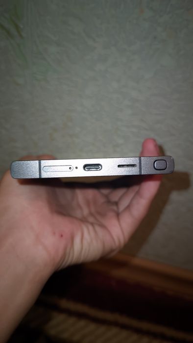 Samsung s24 ultra