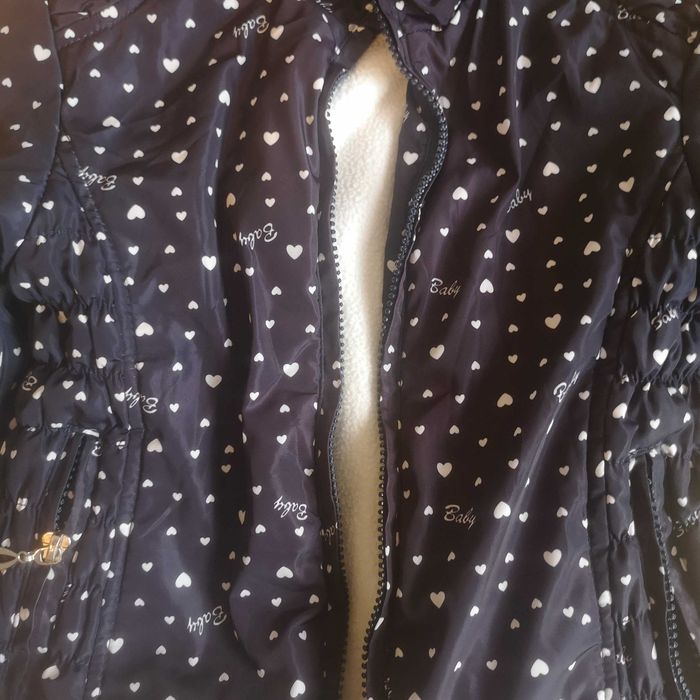 Детско яке пролет - есен