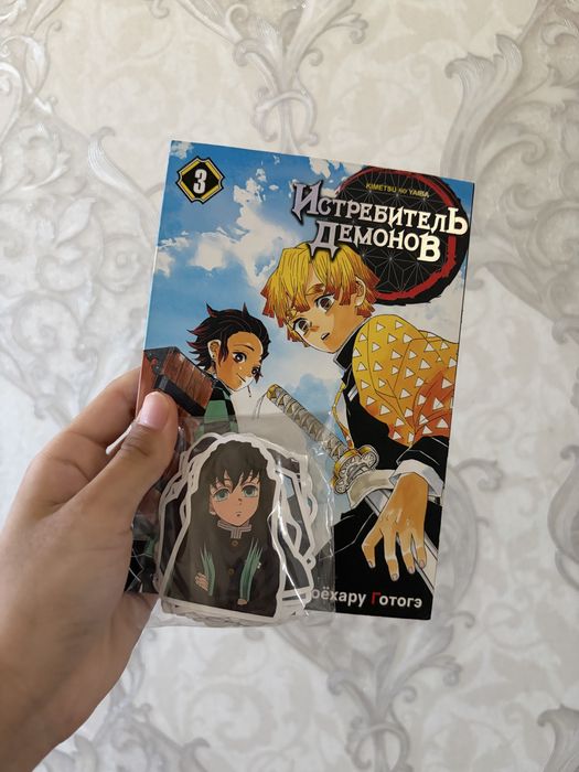 Набор для тех кто любит крд