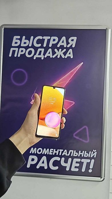 телефон Samsung Galaxy A32 — 128 гб
