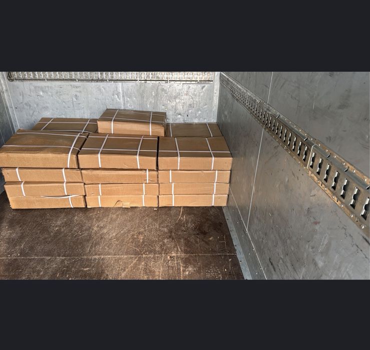 Курдюк привазной