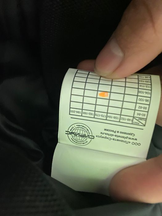 Спец одежда новый