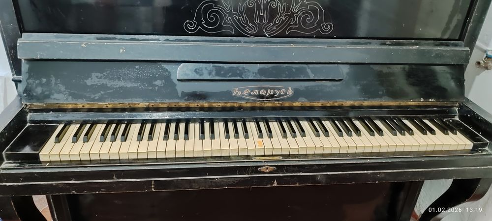 Пианино Беларусь
