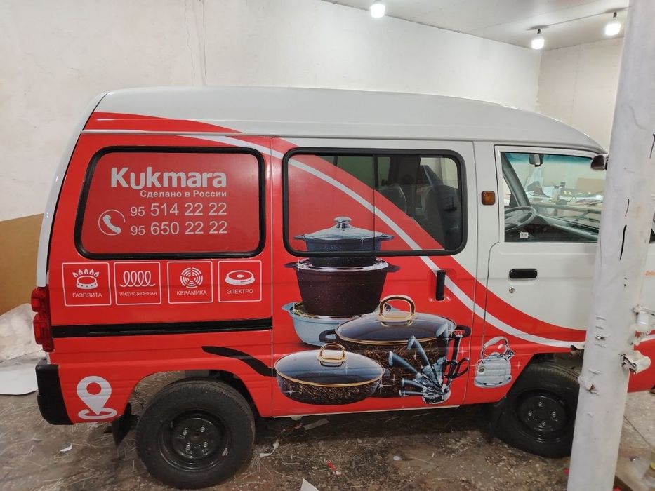 Alfa Vison reklama hizmati