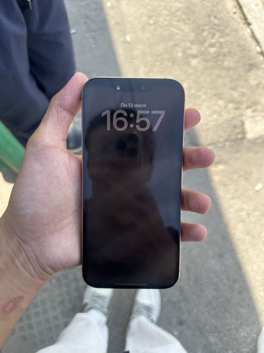 Iphone 16 pro max
