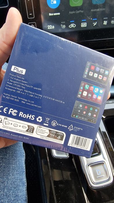 CarlinKit адаптер CPC200-T-BOX plus 8/128гб