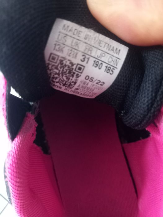 Маратонки Адидас