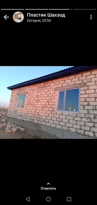 Окна Двери Витражи приятные цены
