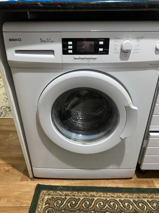 машинка стиральная