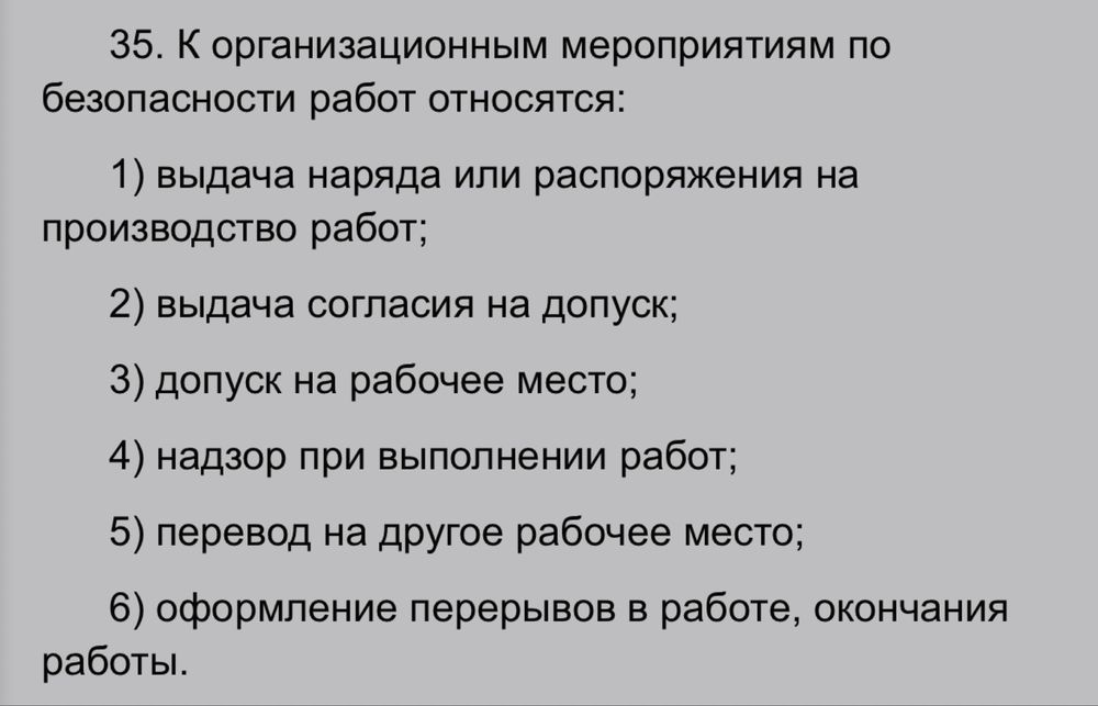 Сдам квартиру на долгий срок