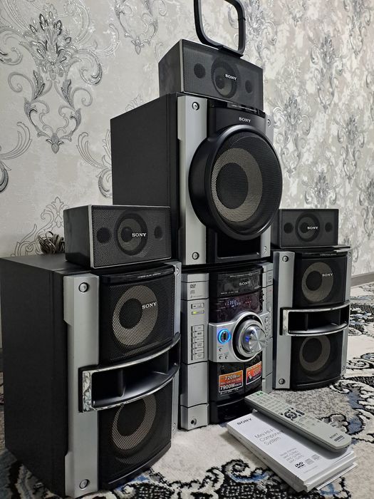 Muzikalniy sentr sotiladi