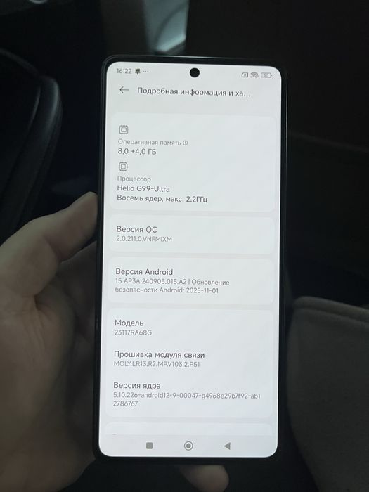 Redmi 13 pro 256/8gb