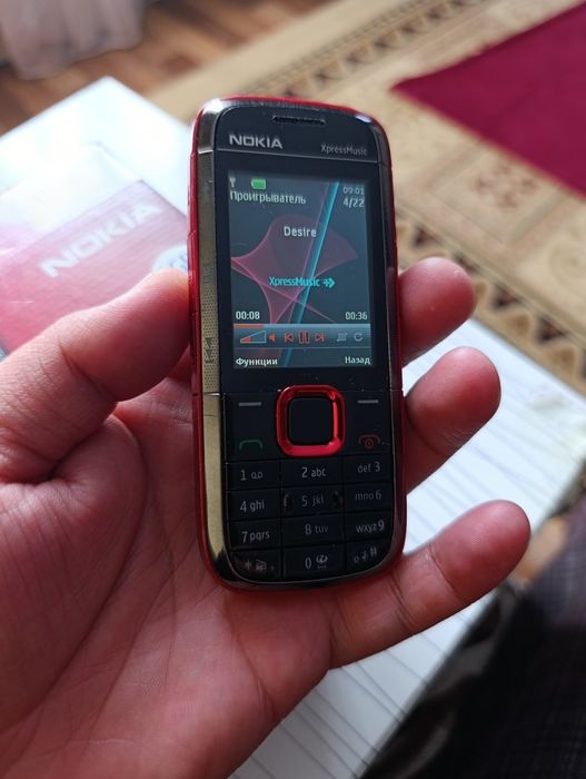 Nokia 5130 Xpress music