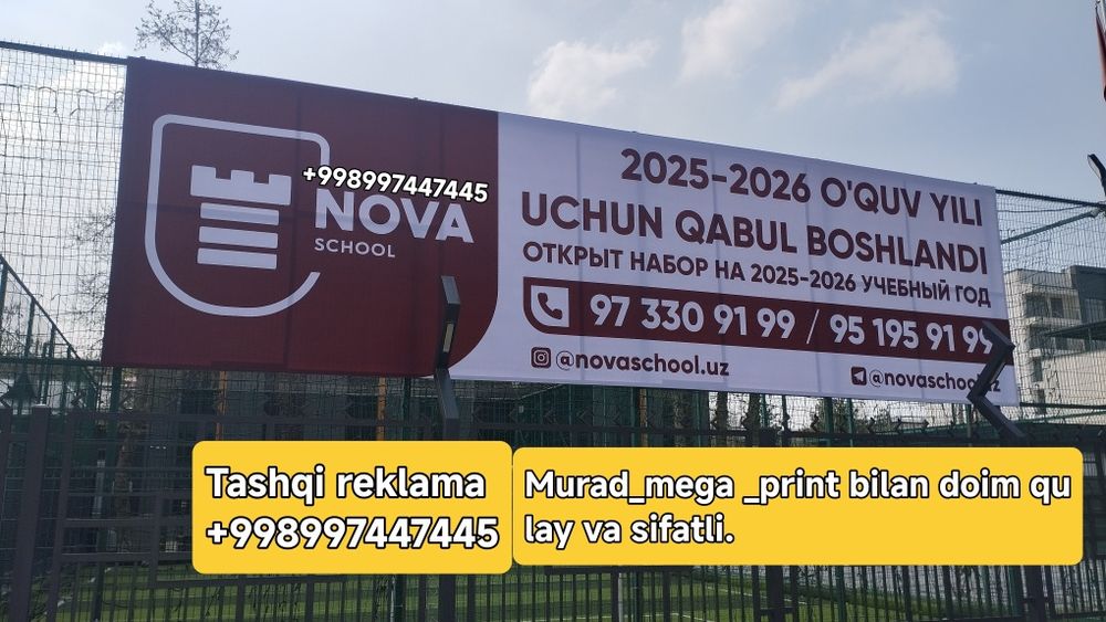 Tashqi reklama xizmati