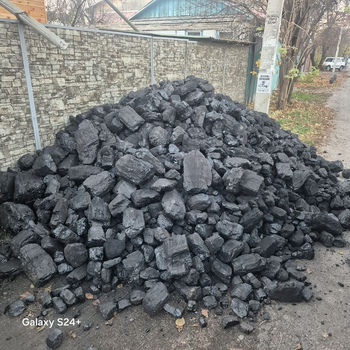 Уголь Шубаркуль Доставка Кара Жара