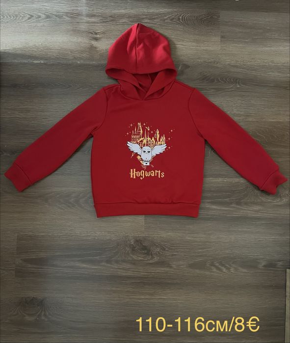 Нови блузи, комплекти, пижами за момче 116 см