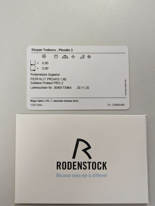 Очила за компютър Rodenstock Menrad