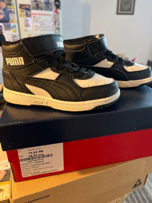 Високи кецове Puma